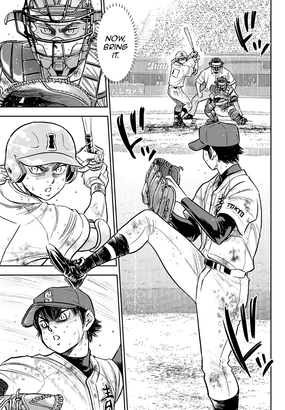 Daiya no A - Act II Chapter 300 13